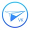 Messenger for VK (off...