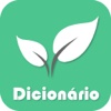 Dicionário e Quiz Agrícola