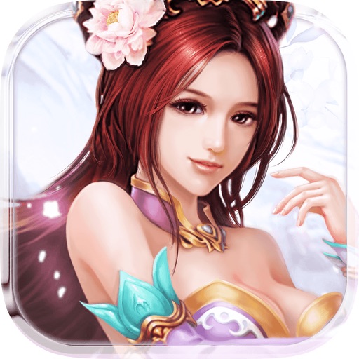 三國クロスサーガ ~蒼天の絆~
