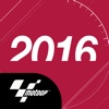 MotoGP Live Experience 2016