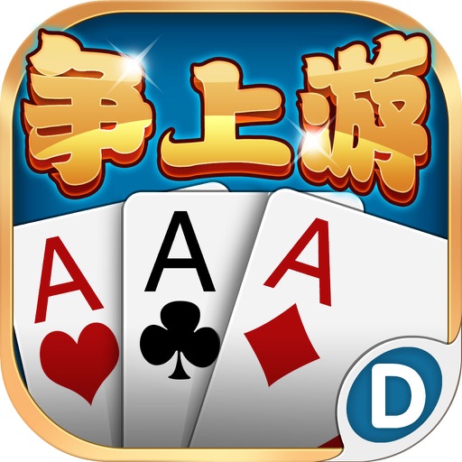 开元棋牌- 开元棋牌官方网站- 开元棋牌APP下载揚州通報7起涉疫違法案件多人散布謠言被行拘