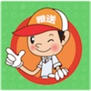 雅送配送
