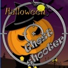 Ghost-Shooter-Spiele kostenlos für Kinder Halloween-
