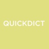 Dictionary defined