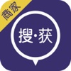 搜获.商家