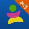 童生学堂教师版