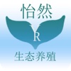生态养殖-客户端