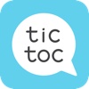 Tictoc- Free Text / Call / SMS / File Sharing