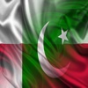 Polska Pakistan Frazesy Polskie urdu zdania audio pakistan news urdu 