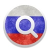 Russian Bilingual Dictionary - by Fluo!