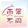雨眾不同:品牌卡通.生活精品