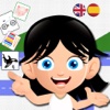 Aprende Ingles - Niños bilingües