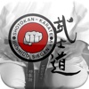 Bushido Siegen e.V.