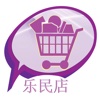 SmeBold Chinese