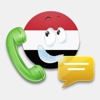 Yemen Phone 2015