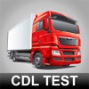 CDL Test Prep - Commercial Driver's License (Free CDL Practice Test) cdl skills test measurements 