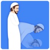 Learn Salaah Step By Step
