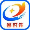密封件