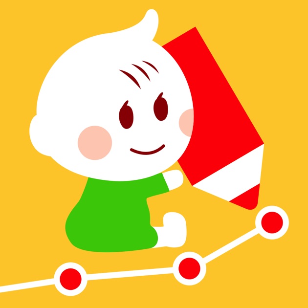 Baby Growth Chart on the App Store