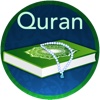 Al Quran Pro - 57 Translations