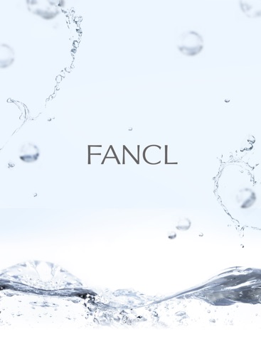FANCL カタログのおすすめ画像1