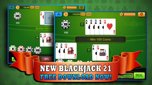 Sage blackjack simulator download