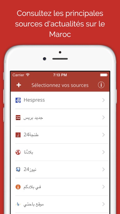 download Maroc Press Pro apps 2