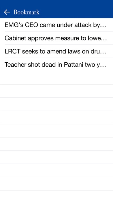 iPhone Screenshot 4