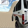 ملك النفود Kind of Sand Dune