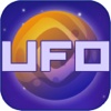 UFO Cosmic- Free Games for Family Baby, Boys And Girls baby family games 