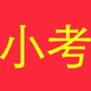 Chinese Quiz