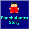 raj kumar - Panchatantra Stories artwork