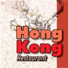 Hong Kong Restaurant Miami Online Ordering campania restaurant miami 