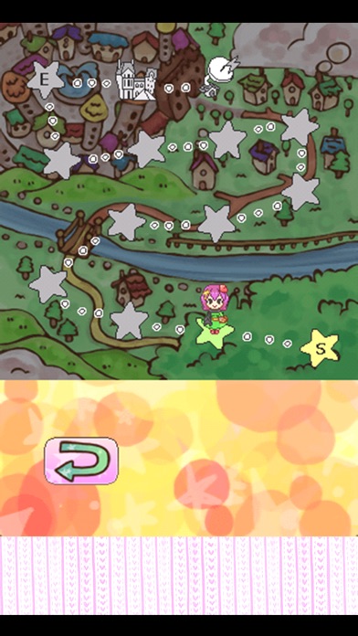 iPhone Screenshot 3