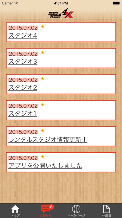 iPhone Screenshot 3