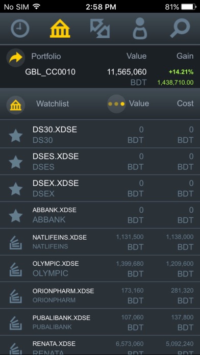 iPhone Screenshot 3
