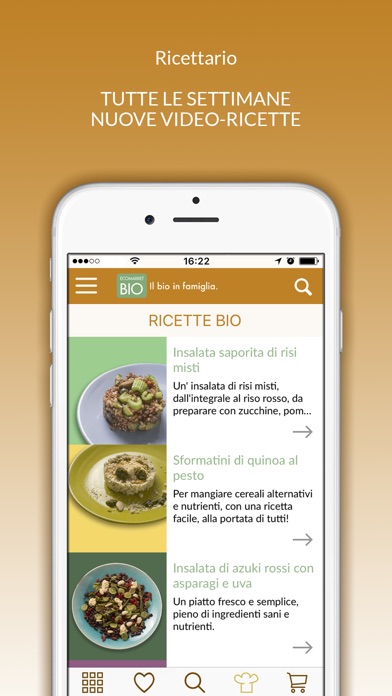 iPhone Screenshot 5
