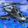 Marcela Cruz - A Drive Copter: Airborne your opponents as you アートワーク