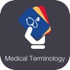 Medical & Dental Terminology/Abbreviations PRO Flashcards App medical terminology abbreviations 