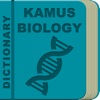 Indonesian Biology Dictionary Offline biology dictionary 