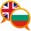 Bulgarian English dictionary bulgarian english dictionary 