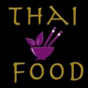 Thai Food Hamburg thai food 