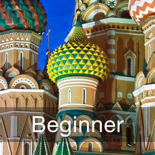 Learn Russian - Beginner (Lessons 1 to 25) Mac OS X
