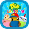 Didi & Friends Playtown friends