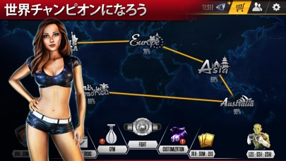 Real Boxing 2 ROCKYのスクリーンショット2 Real Boxing 2 ROCKYのスクリーンショット2