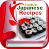 Easy Japanese Food Recipes Guide japanese food recipes 