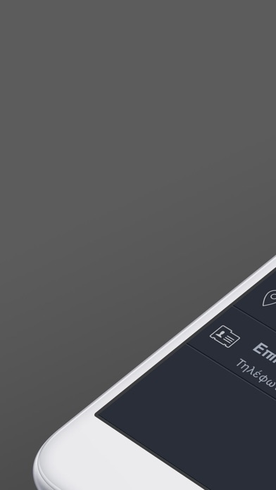 iPhone Screenshot 1