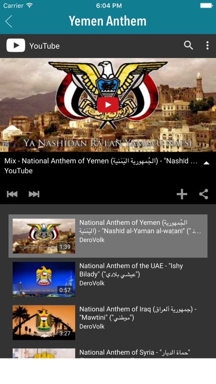 Yemen National Anthem By Jignesh Anghan