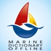 Dictionary of Marine Terms dictionary encyclopedia thesaurus 
