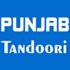 Punjab Tandoori map of punjab 